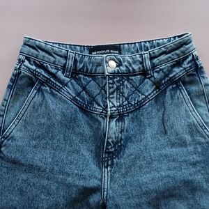 Kooples Quilted Jeans